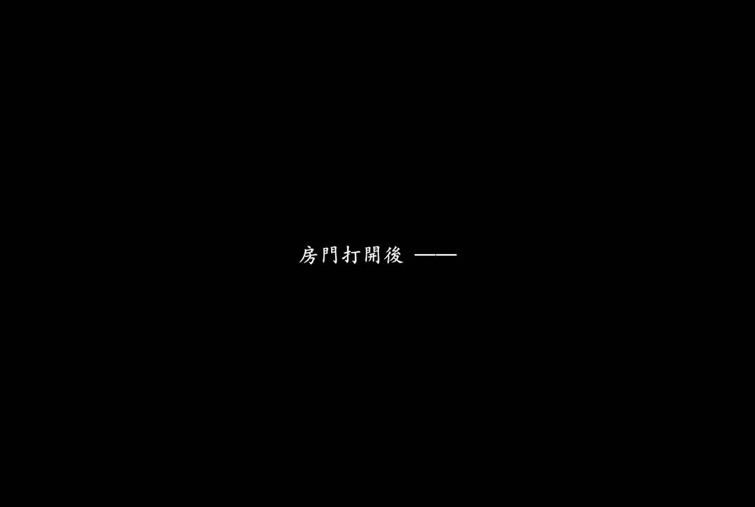 [3D]抹茶回憶錄_臨時女友篇+大學篇+洗浴兼職篇臨時女友篇03