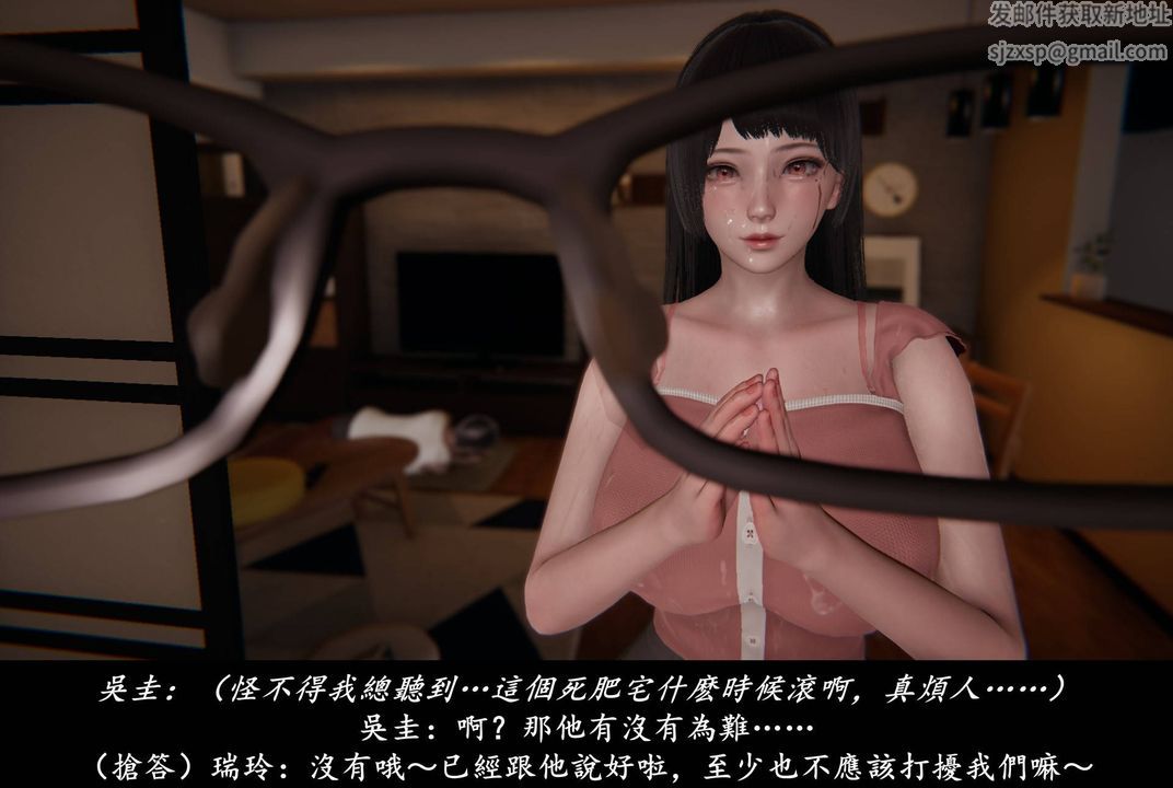 [3D]抹茶回忆录_临时女友篇+大学篇+洗浴兼职篇临时女友篇03