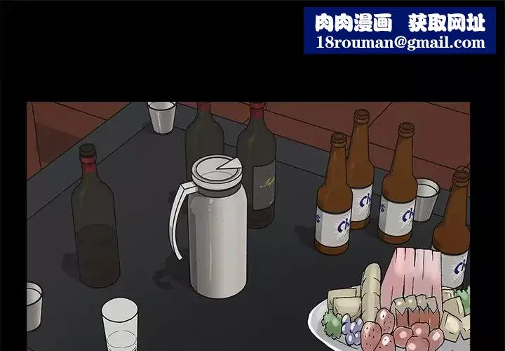 幸福-第10话 - 图片 1