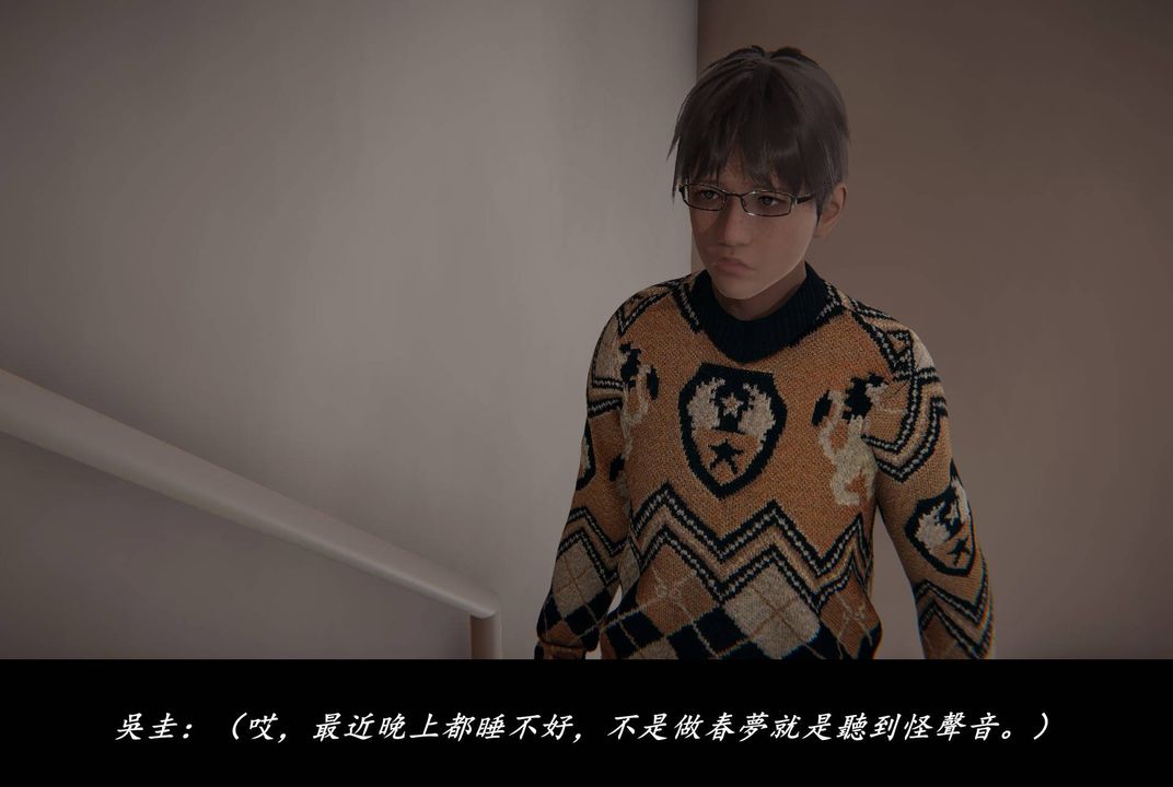 [3D]抹茶回憶錄_臨時女友篇+大學篇+洗浴兼職篇臨時女友篇04