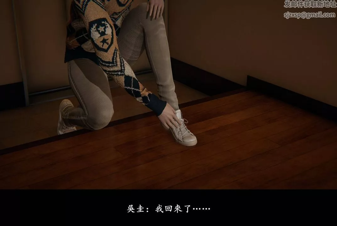 [3D]抹茶回憶錄_臨時女友篇+大學篇+洗浴兼職篇臨時女友篇04