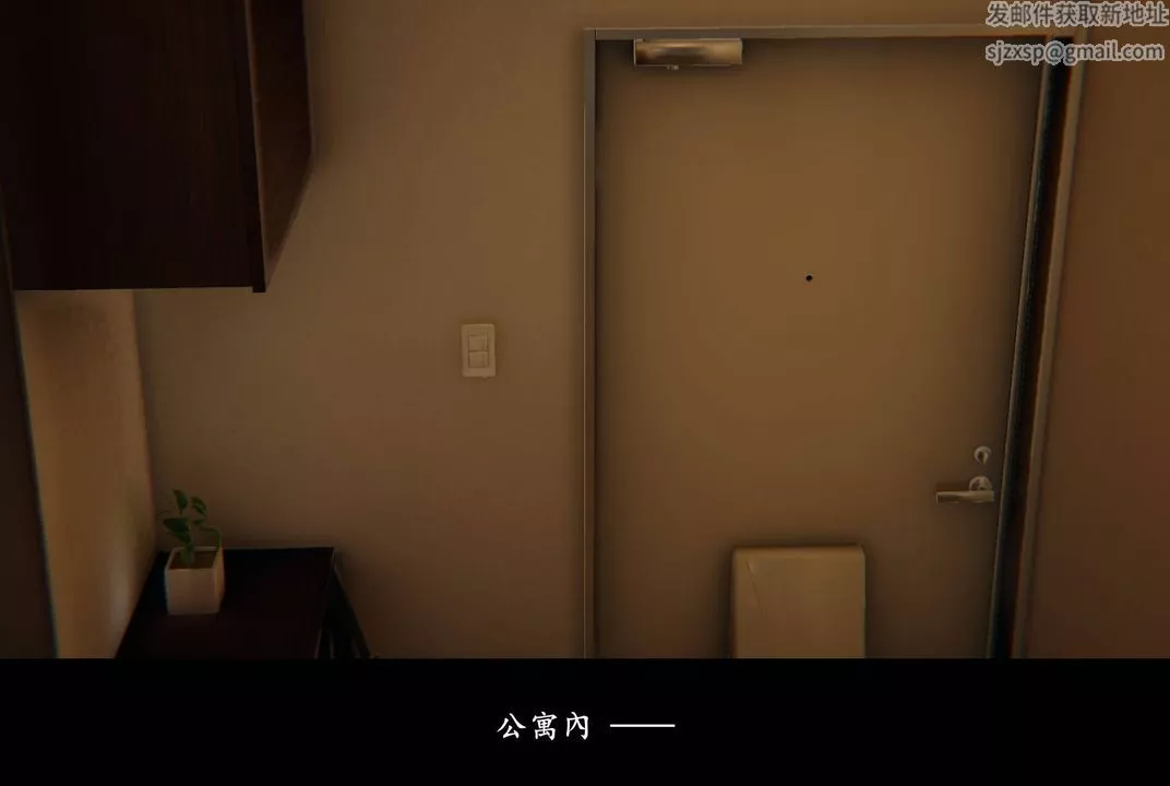 [3D]抹茶回忆录_临时女友篇+大学篇+洗浴兼职篇-临时女友篇04 - 图片 13