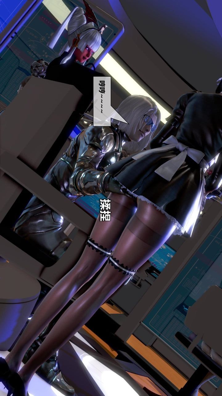 [3D]我的金城(罪惡金城)第1-2季[完整版]第二季11章【第2話】