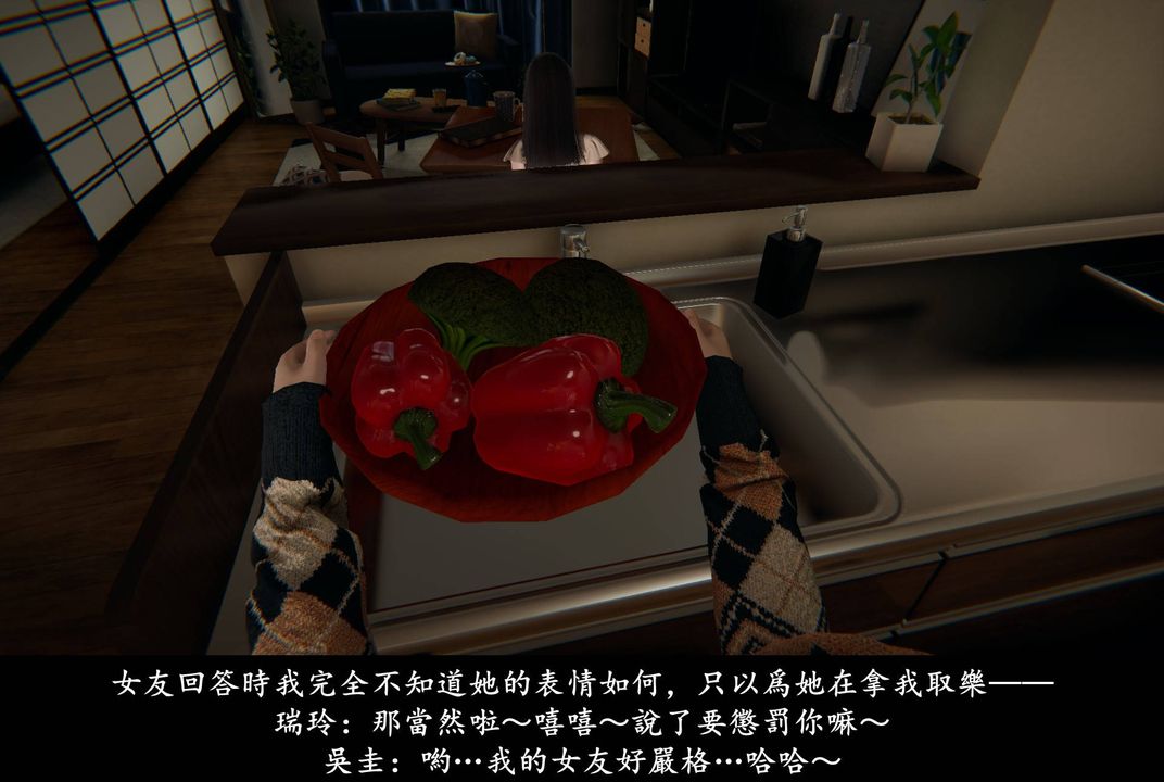 [3D]抹茶回忆录_临时女友篇+大学篇+洗浴兼职篇临时女友篇04