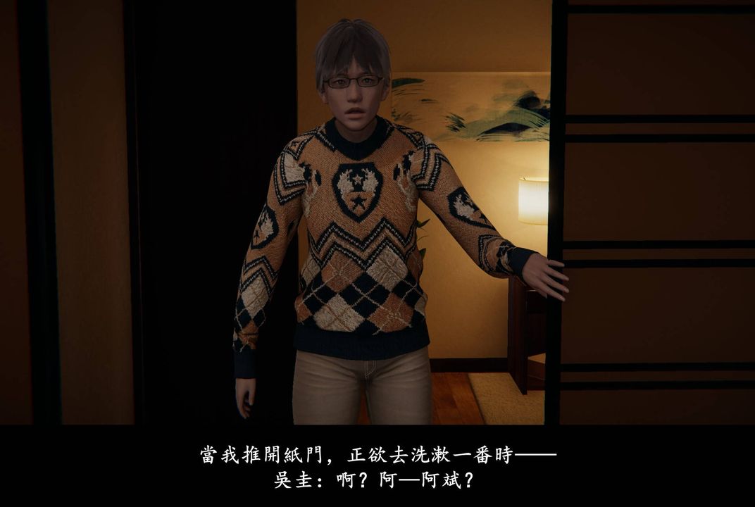 [3D]抹茶回忆录_临时女友篇+大学篇+洗浴兼职篇临时女友篇04