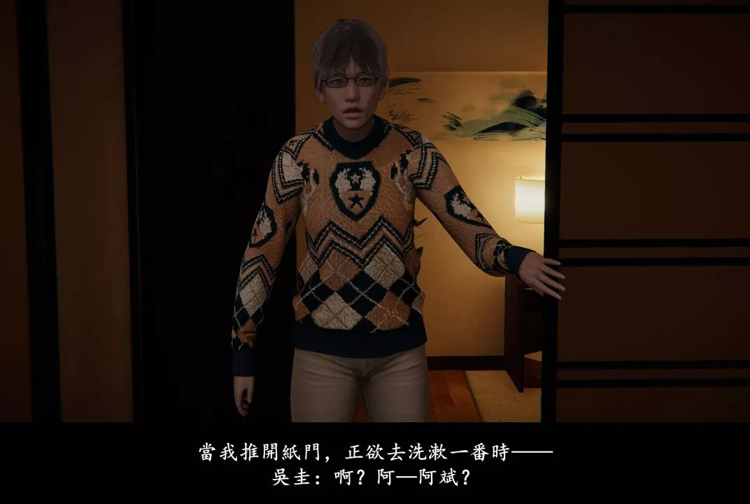 [3D]抹茶回憶錄_臨時女友篇+大學篇+洗浴兼職篇臨時女友篇04