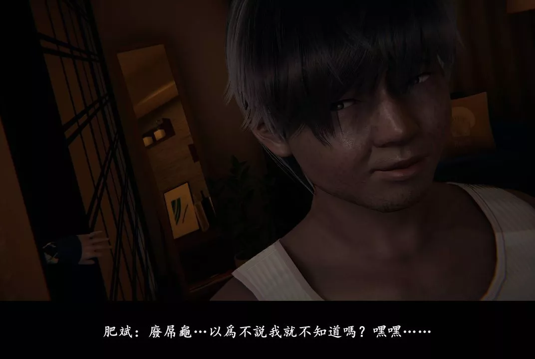 [3D]抹茶回忆录_临时女友篇+大学篇+洗浴兼职篇-临时女友篇04 - 图片 75