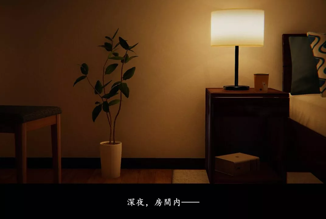 [3D]抹茶回忆录_临时女友篇+大学篇+洗浴兼职篇-临时女友篇04 - 图片 76