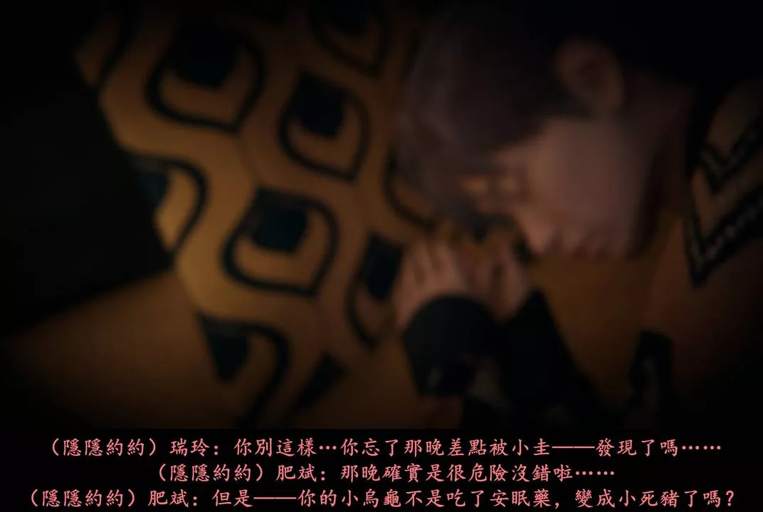 [3D]抹茶回忆录_临时女友篇+大学篇+洗浴兼职篇-临时女友篇04 - 图片 79