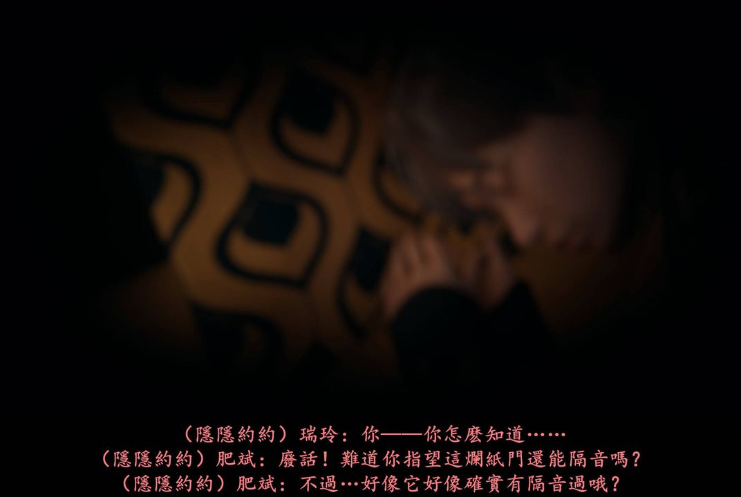 [3D]抹茶回忆录_临时女友篇+大学篇+洗浴兼职篇临时女友篇04