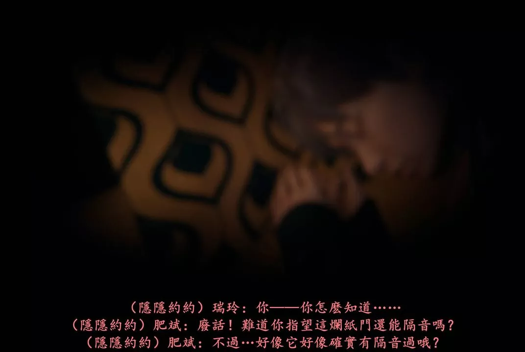 [3D]抹茶回忆录_临时女友篇+大学篇+洗浴兼职篇-临时女友篇04 - 图片 80