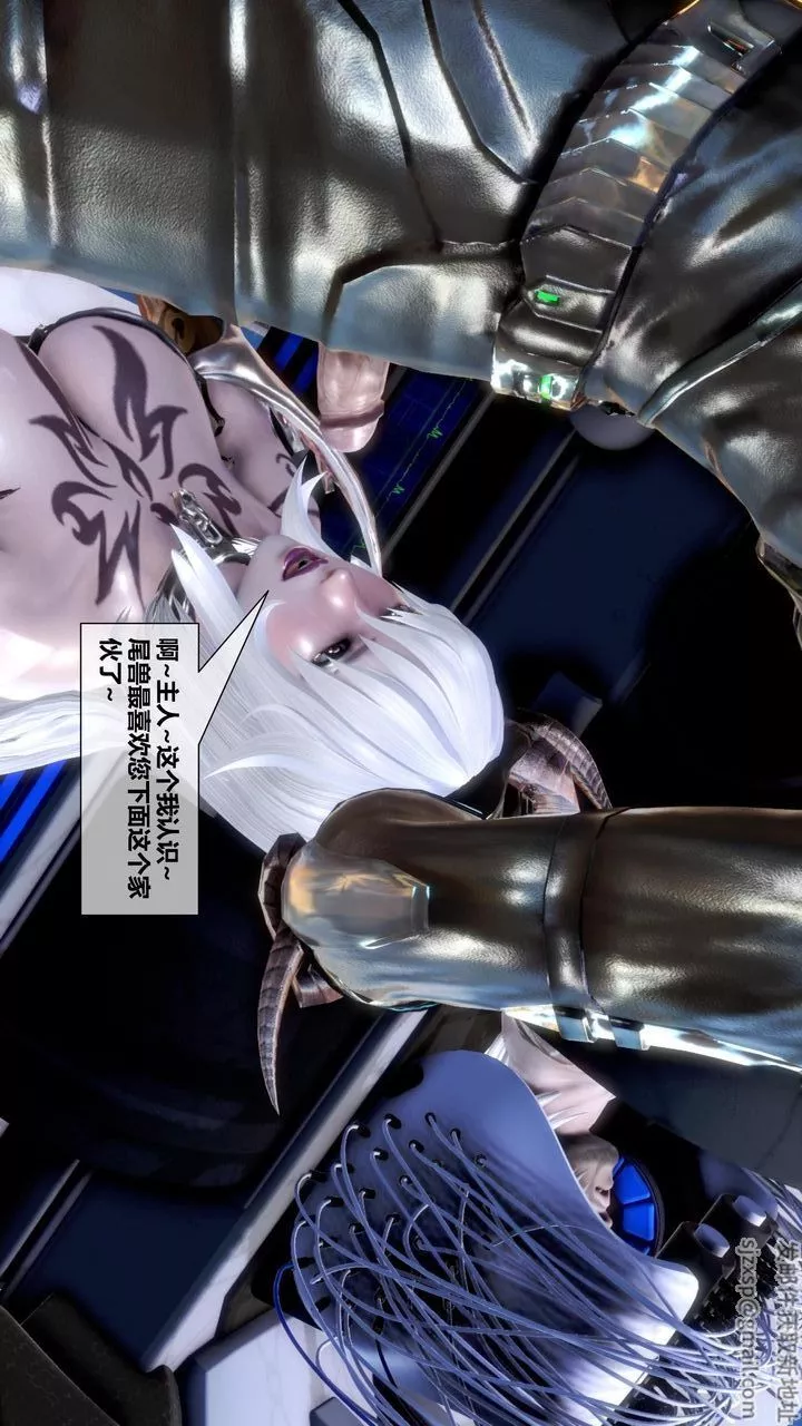 [3D]我的金城(罪恶金城)第1-2季[完整版]-第二季11章【第3话】 - 图片 58
