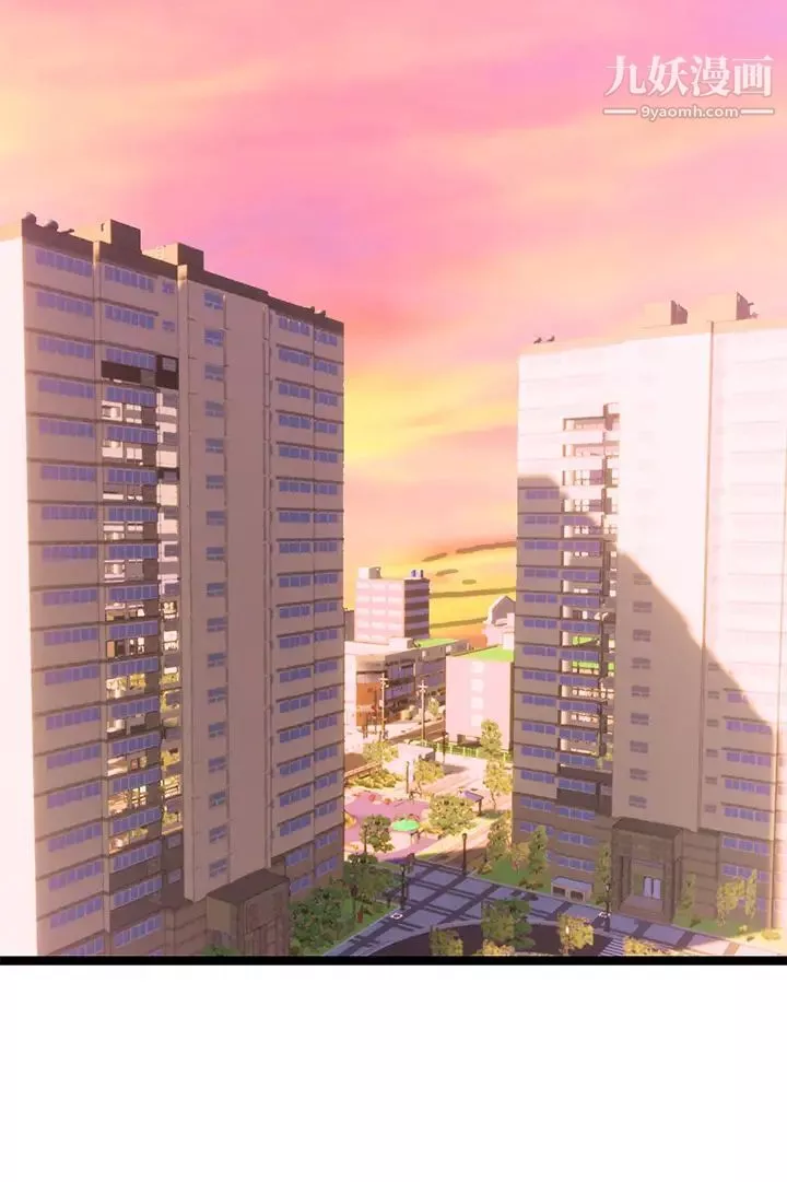 熟女来支援-第1话-与夜店妹火热的夜晚 - 图片 86