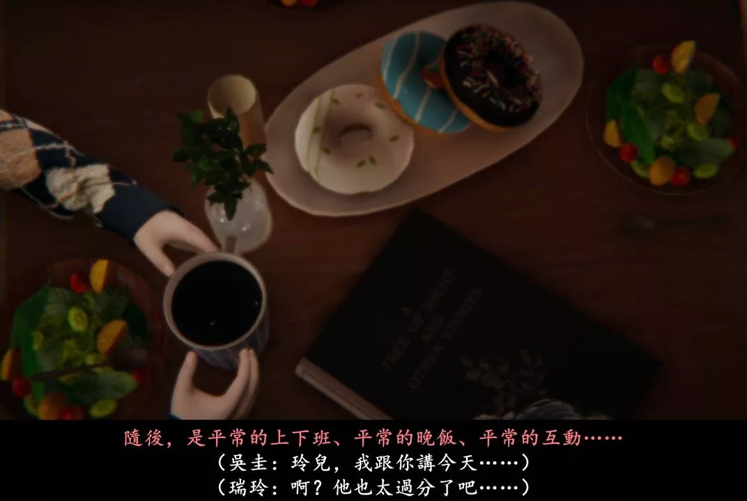 [3D]抹茶回忆录_临时女友篇+大学篇+洗浴兼职篇-临时女友篇05 - 图片 14