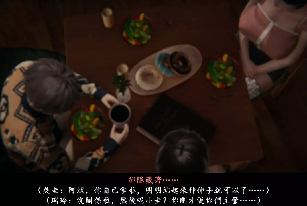 [3D]抹茶回憶錄_臨時女友篇+大學篇+洗浴兼職篇臨時女友篇05