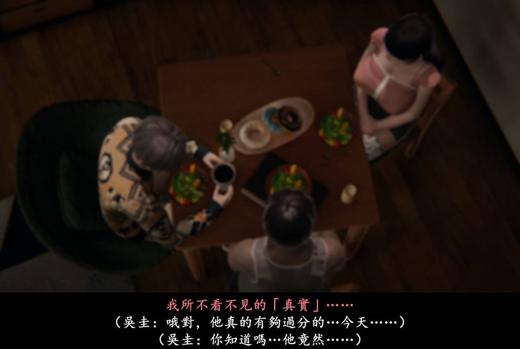 [3D]抹茶回忆录_临时女友篇+大学篇+洗浴兼职篇临时女友篇05