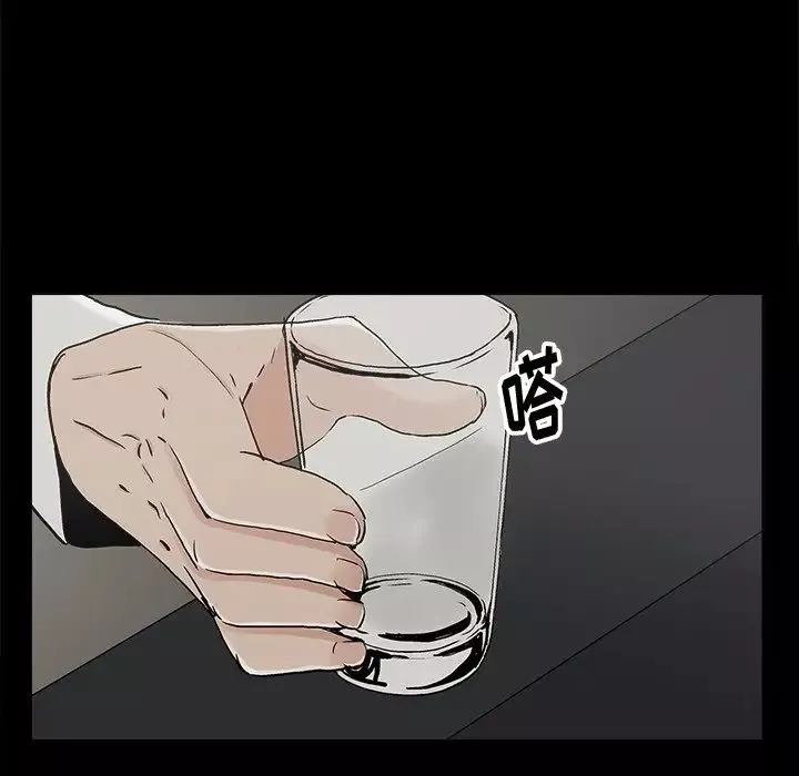 幸福-第11话 - 图片 72