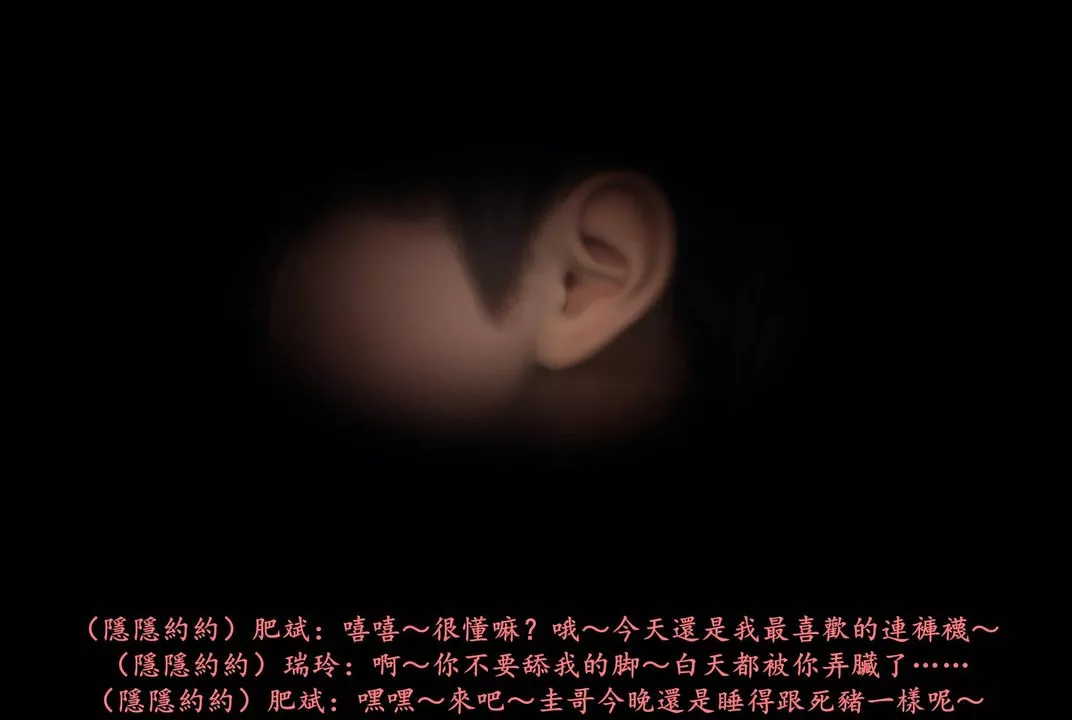[3D]抹茶回憶錄_臨時女友篇+大學篇+洗浴兼職篇臨時女友篇05
