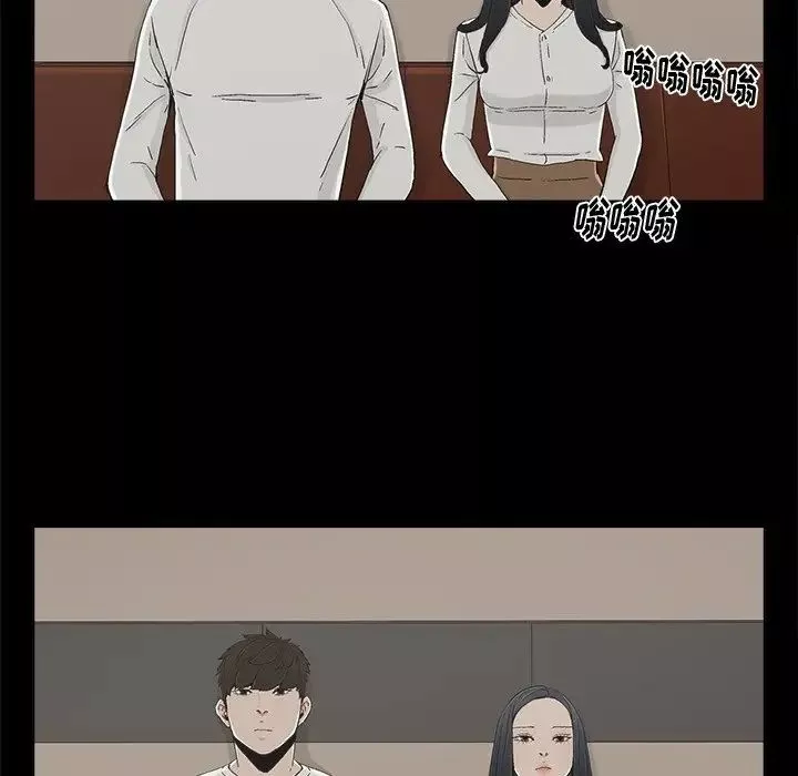 幸福第12话