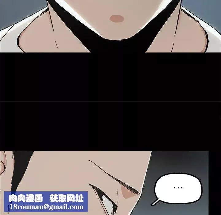 幸福第12话