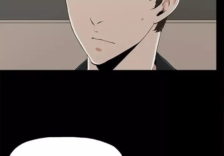 幸福第13话