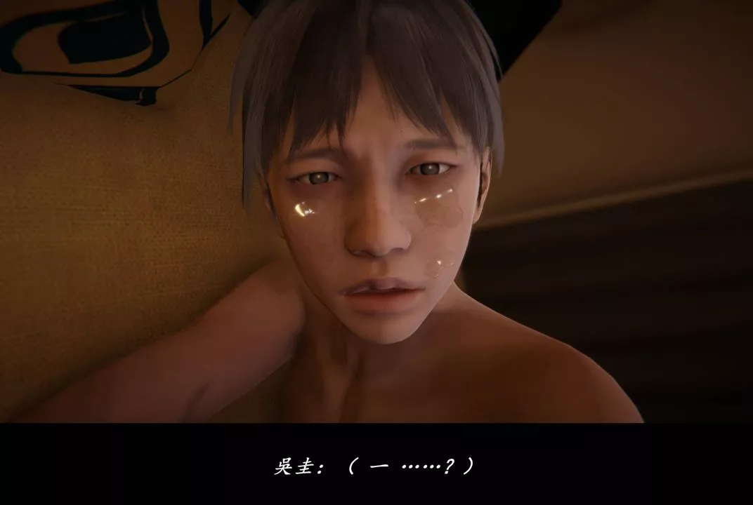 [3D]抹茶回憶錄_臨時女友篇+大學篇+洗浴兼職篇臨時女友篇05