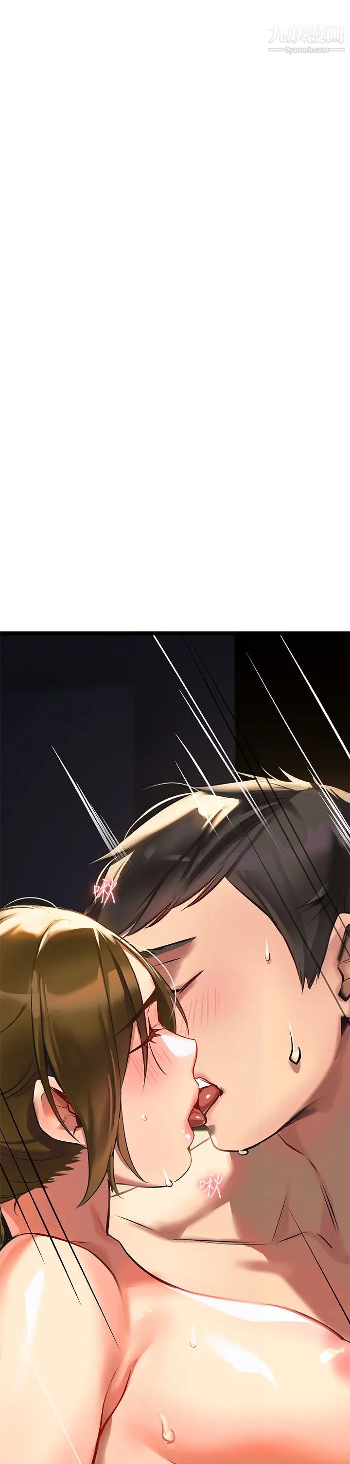 熟女来支援第2话-被人妻燃起慾望之火