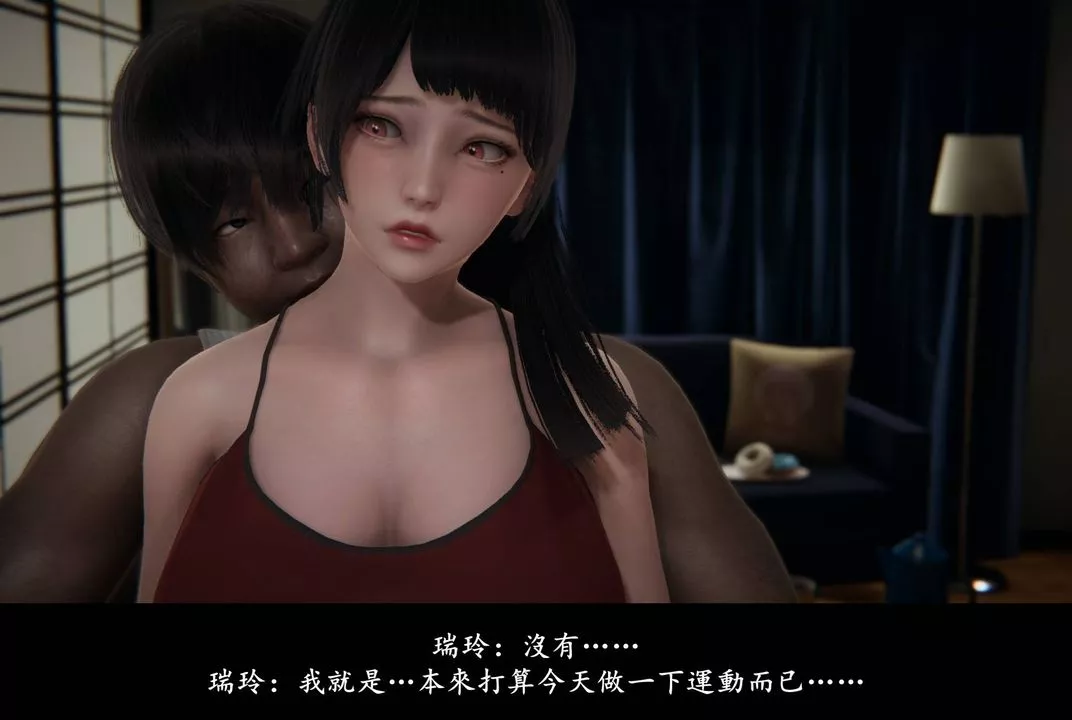[3D]抹茶回忆录_临时女友篇+大学篇+洗浴兼职篇-临时女友篇06 - 图片 40
