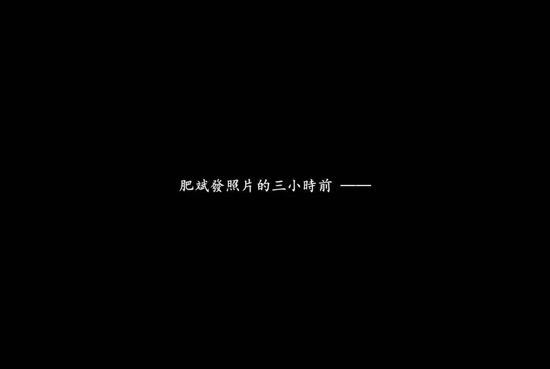 [3D]抹茶回忆录_临时女友篇+大学篇+洗浴兼职篇-临时女友篇06 - 图片 96