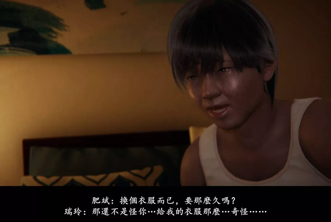 [3D]抹茶回忆录_临时女友篇+大学篇+洗浴兼职篇-临时女友篇06 - 图片 100