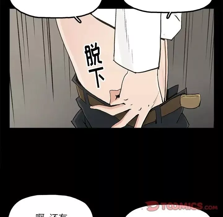 幸福第14话