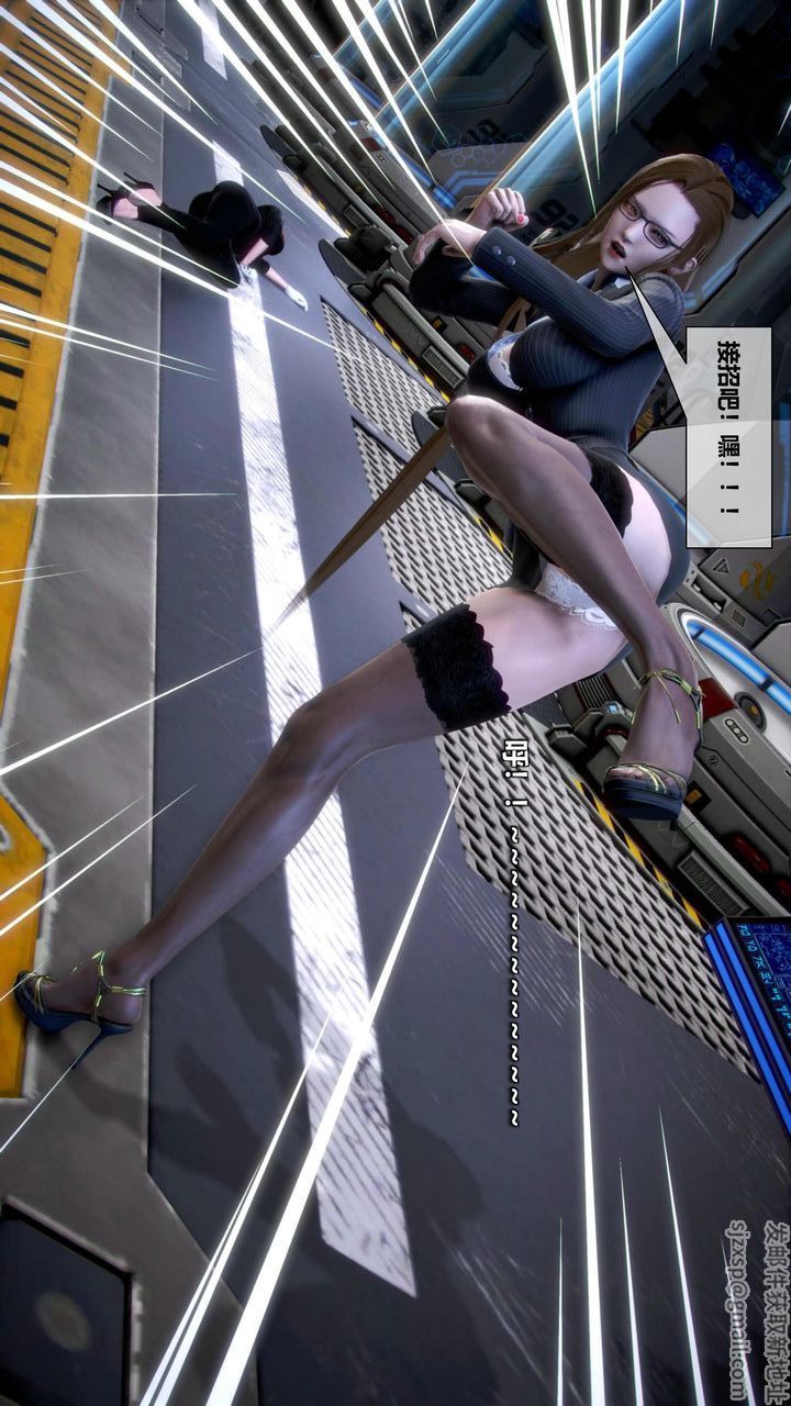 [3D]我的金城(罪恶金城)第1-2季[完整版]第二季12章【第1话】