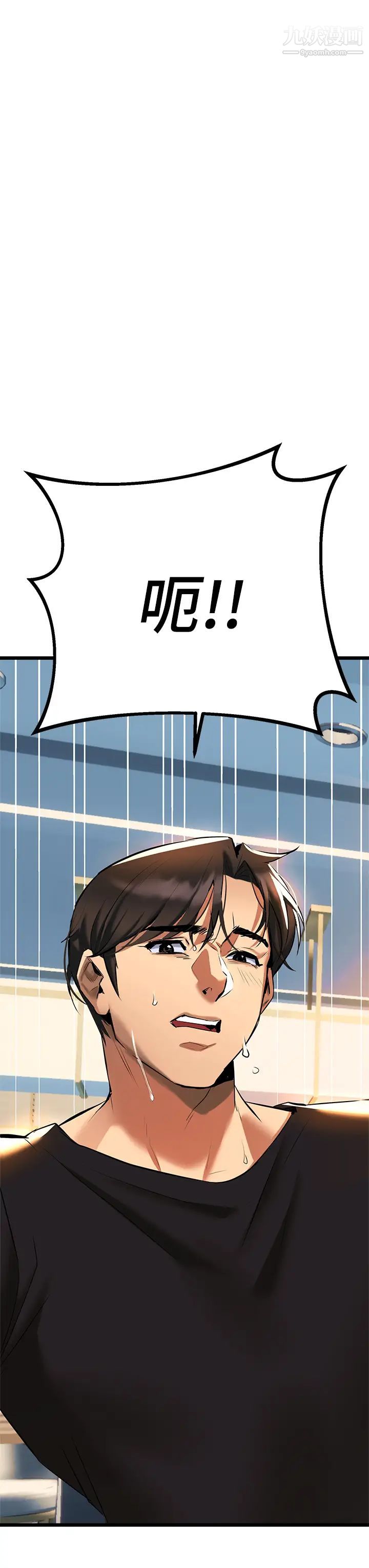 熟女来支援第4话-你喜欢用嘴巴吗?