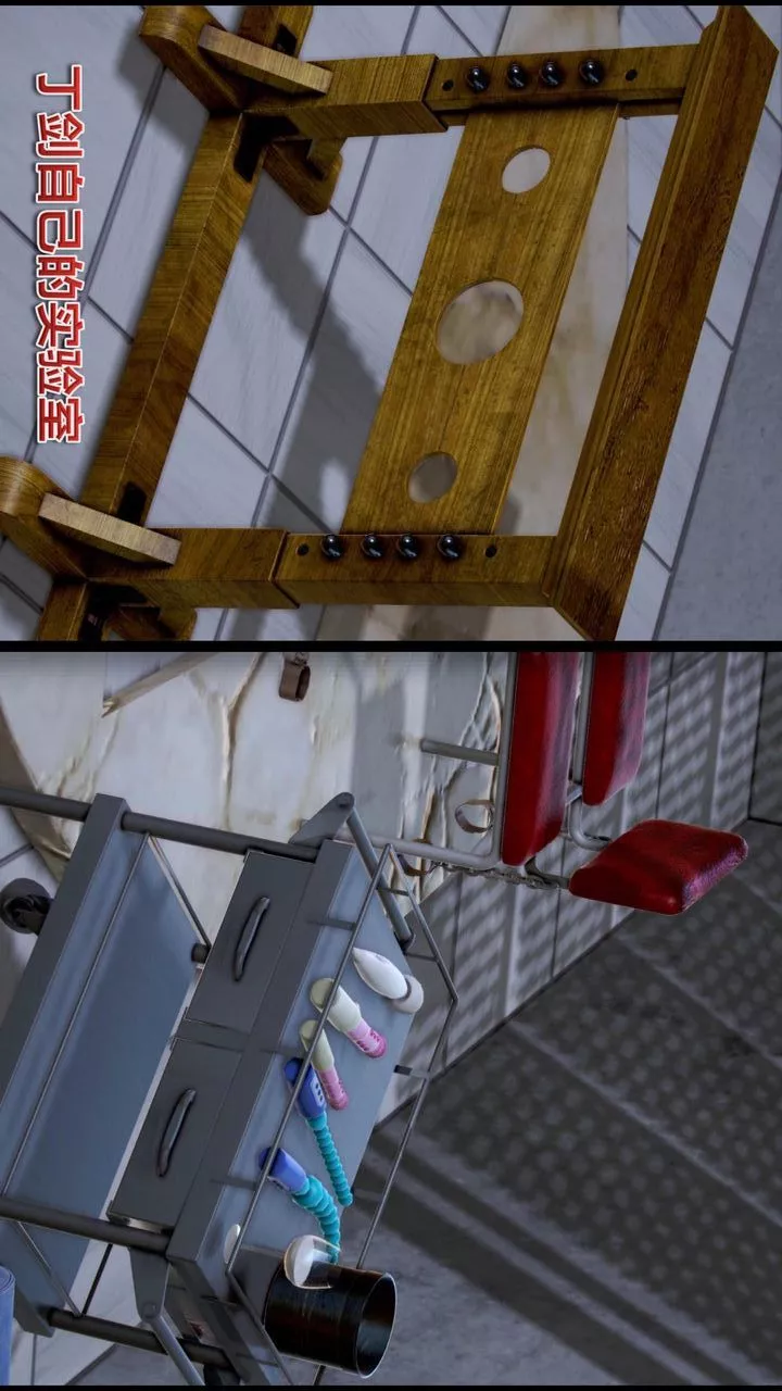 [3D]我的金城(罪恶金城)第1-2季[完整版]-第二季12章【第1话】 - 图片 54