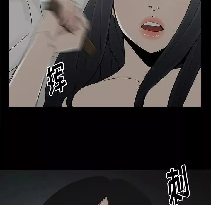 幸福第15话