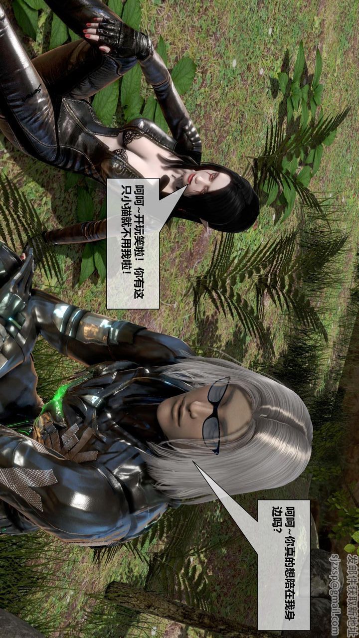 [3D]我的金城(罪恶金城)第1-2季[完整版]第二季12章【第2话】