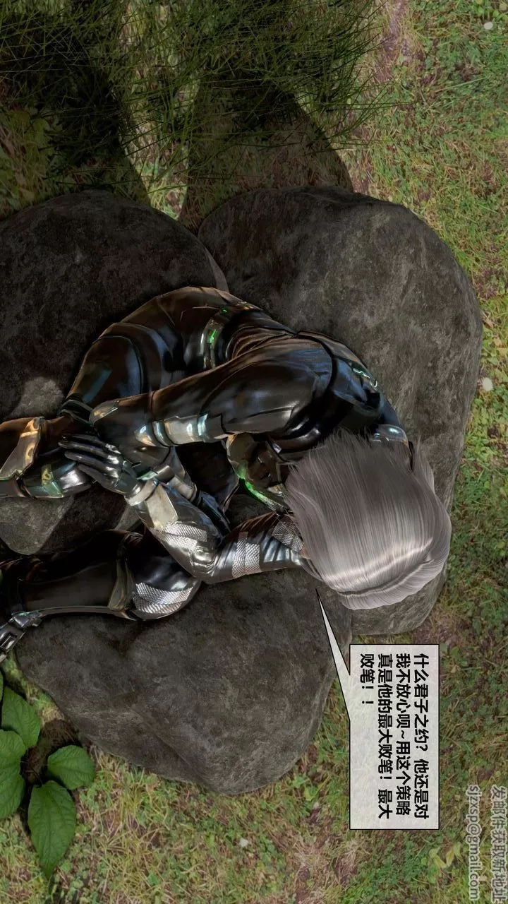 [3D]我的金城(罪恶金城)第1-2季[完整版]-第二季12章【第2话】 - 图片 44