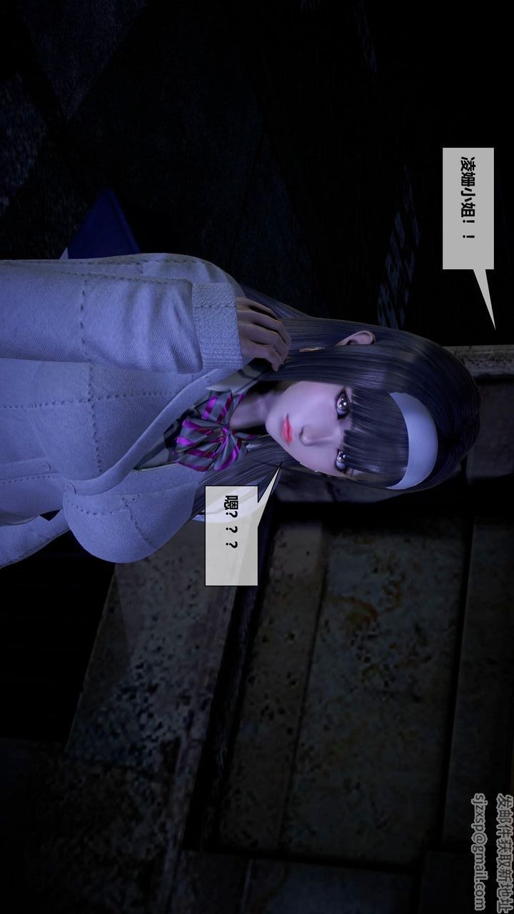 [3D]我的金城(罪恶金城)第1-2季[完整版]第二季12章【第2话】