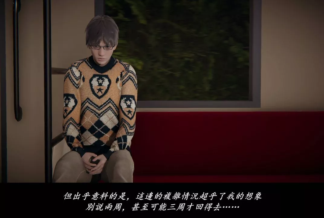 [3D]抹茶回憶錄_臨時女友篇+大學篇+洗浴兼職篇臨時女友篇07