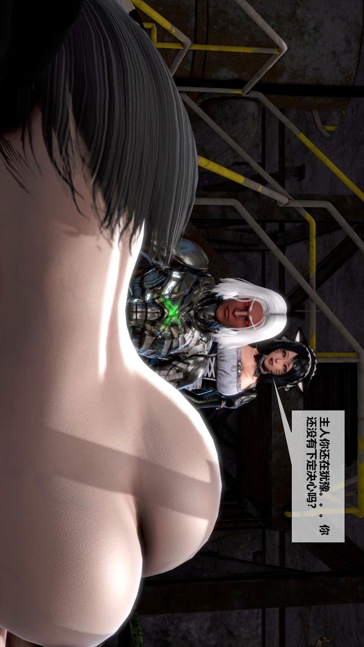 [3D]我的金城(罪恶金城)第1-2季[完整版]第二季12章【最终话】