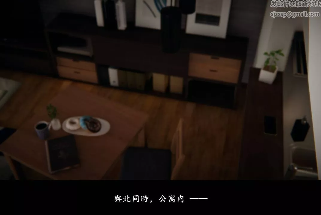 [3D]抹茶回忆录_临时女友篇+大学篇+洗浴兼职篇-临时女友篇07 - 图片 16