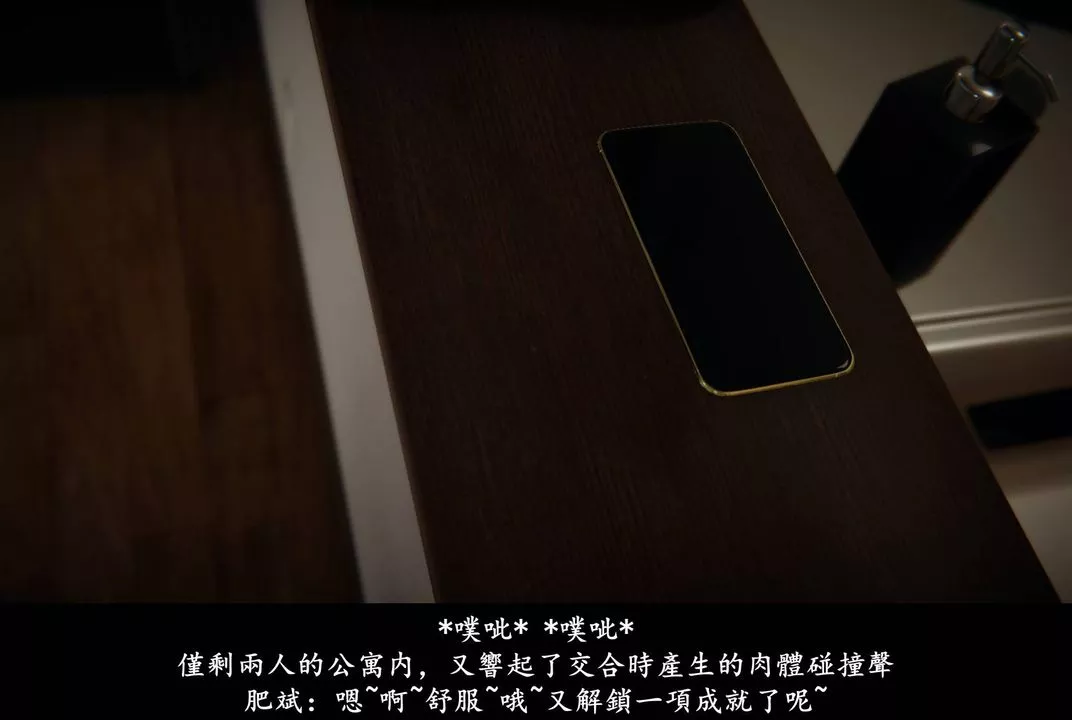[3D]抹茶回憶錄_臨時女友篇+大學篇+洗浴兼職篇臨時女友篇07