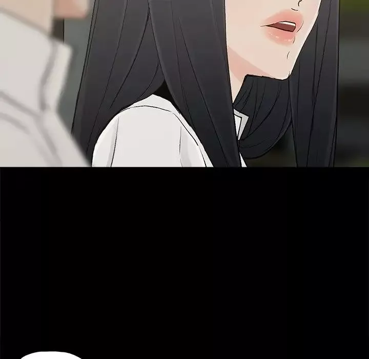 幸福第17话