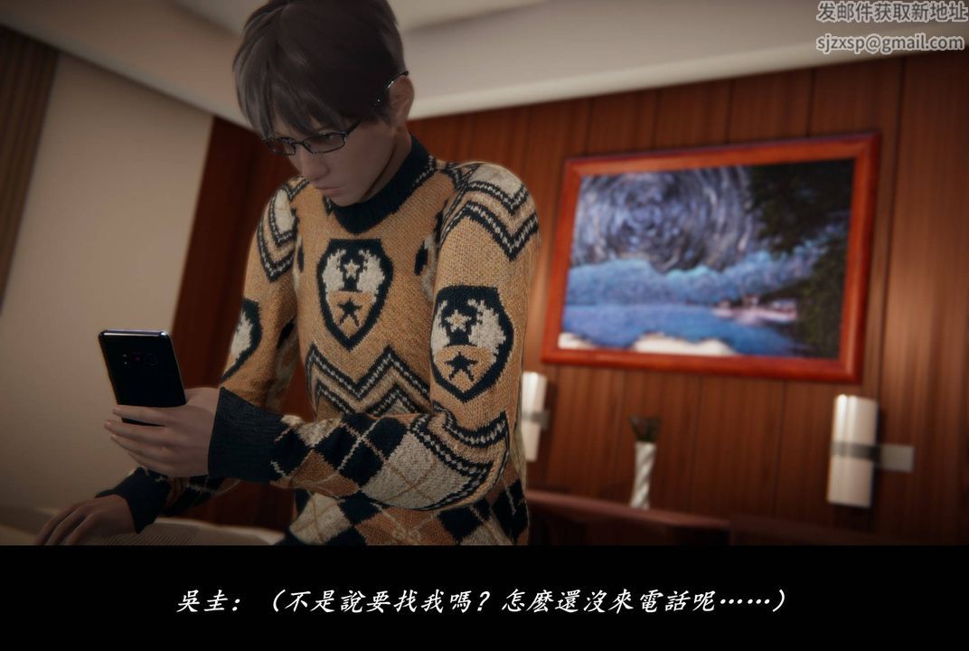 [3D]抹茶回忆录_临时女友篇+大学篇+洗浴兼职篇临时女友篇07