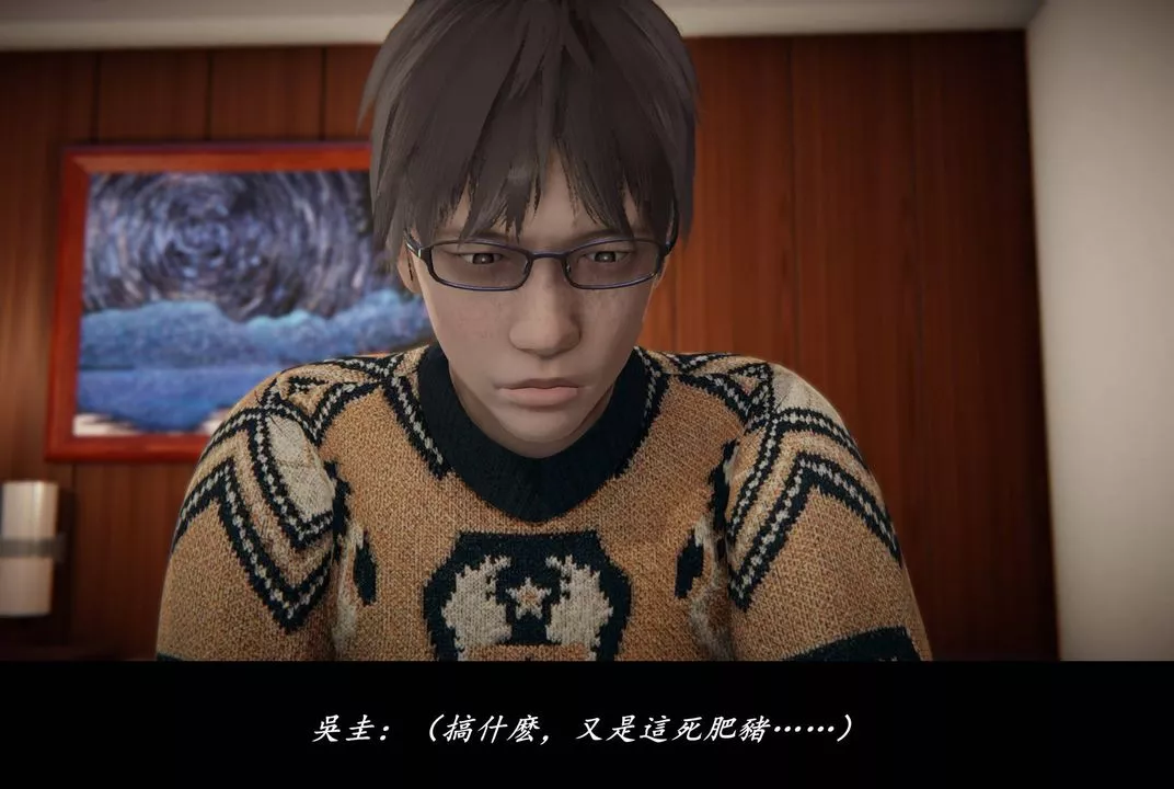 [3D]抹茶回憶錄_臨時女友篇+大學篇+洗浴兼職篇臨時女友篇07
