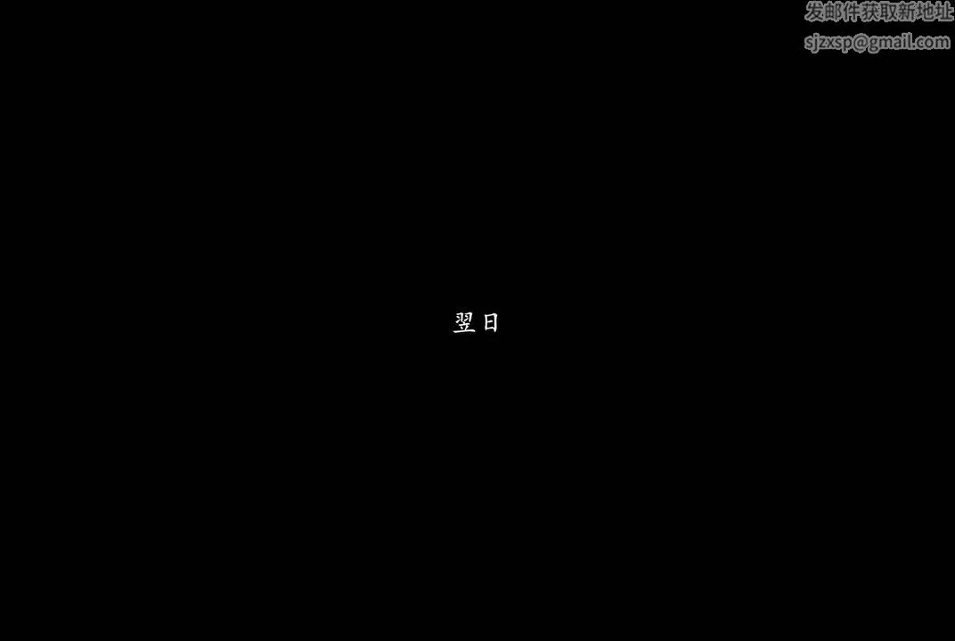 [3D]抹茶回憶錄_臨時女友篇+大學篇+洗浴兼職篇臨時女友篇07