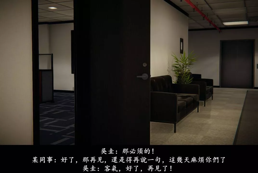 [3D]抹茶回忆录_临时女友篇+大学篇+洗浴兼职篇-临时女友篇07 - 图片 76