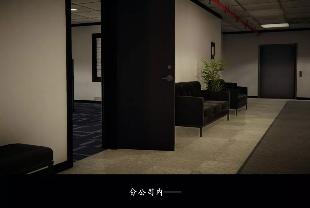 [3D]抹茶回憶錄_臨時女友篇+大學篇+洗浴兼職篇臨時女友篇07