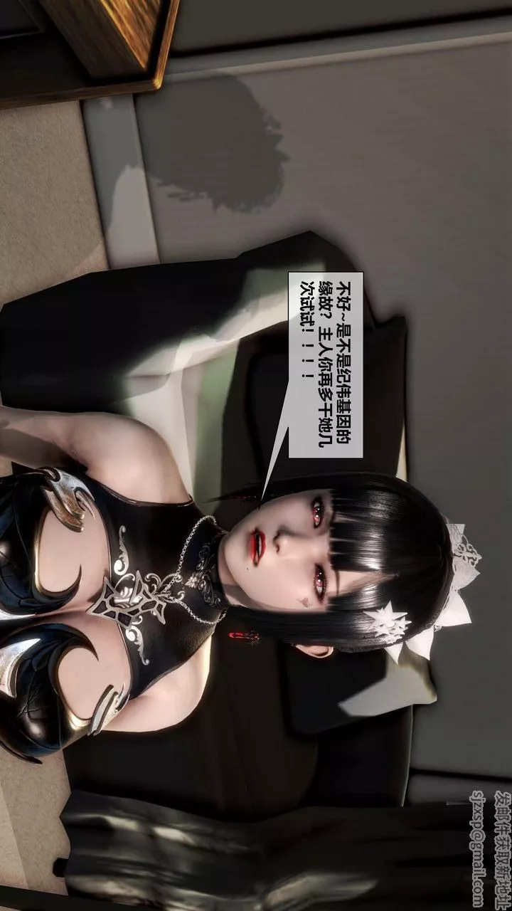 [3D]我的金城(罪恶金城)第1-2季[完整版]-第二季12章【最终话】 - 图片 65