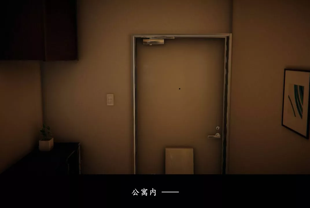 [3D]抹茶回忆录_临时女友篇+大学篇+洗浴兼职篇-临时女友篇07 - 图片 84